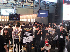 TGS 2010Ϥ褤̸ľʬλƤޤȥФ˥å֡