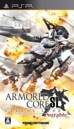 ARMORED CORE SILENT LINE PortableסȥեࡦեȥåAI ץȡ1125곫