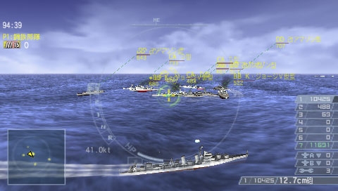 #013Υͥ/γ異󥲡ࡤPSPѥեȡWARSHIP GUNNERS 2 PORTABLEפ2009ǯ1112ȯ