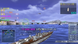 ĶɥϤƤޤ異󡤡WARSHIP GUNNER 2 PORTABLEפΥӥ塼Ǻ