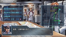 ĶɥϤƤޤ異󡤡WARSHIP GUNNER 2 PORTABLEפΥӥ塼Ǻ