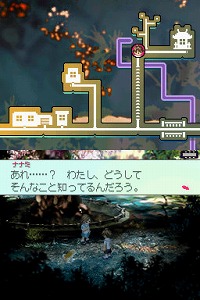 画像ギャラリー No.005のサムネイル画像 / 郷愁を誘う独特の雰囲気が魅力的な「サクラノート 〜いまにつながるみらい〜」開発者インタビュー