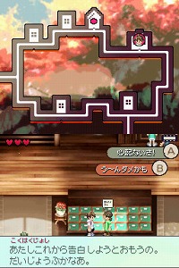 画像ギャラリー No.008のサムネイル画像 / 郷愁を誘う独特の雰囲気が魅力的な「サクラノート 〜いまにつながるみらい〜」開発者インタビュー