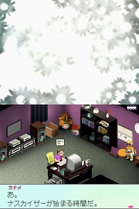 画像ギャラリー No.012のサムネイル画像 / 郷愁を誘う独特の雰囲気が魅力的な「サクラノート 〜いまにつながるみらい〜」開発者インタビュー