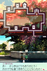 画像ギャラリー No.014のサムネイル画像 / 郷愁を誘う独特の雰囲気が魅力的な「サクラノート 〜いまにつながるみらい〜」開発者インタビュー