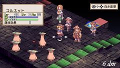 ���������꡼ No.004�Υ���ͥ������ / �֥顦�ԥ奻����饰�ʥ��å� �ס���DLC�ϸ������äѤ��ȥ���ͥåȡ�