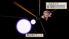 ���������꡼ No.005�Υ���ͥ������ / �֥顦�ԥ奻����饰�ʥ��å� �ס���DLC�ϸ������äѤ��ȥ���ͥåȡ�