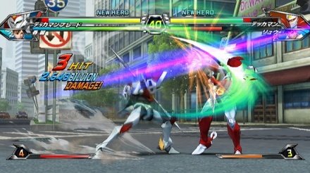 #004Υͥ/TATSUNOKO VS. CAPCOM ULTIMATE ALL-STARSפ˥ĥΥɤƥåޥ֥졼ɤ