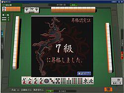 ���������꡼ No.003�Υ���ͥ������ / ���ץ쥤�䡼�η��������ܤ�ʬ���롪 �ֿ�REVO�ס������ץ���Ǥ������