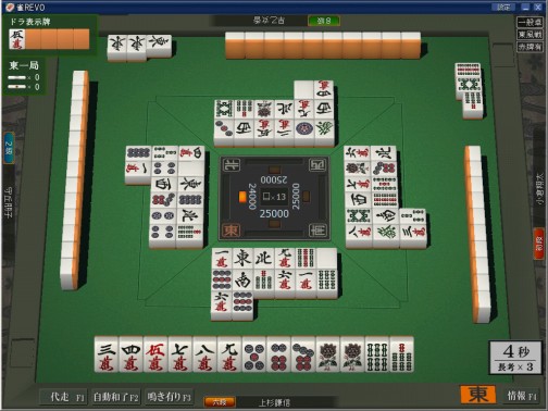 ���������꡼ No.001�Υ���ͥ������ / ����饤�����������ֿ�REVO�ס����������ӥ���2��10����곫��