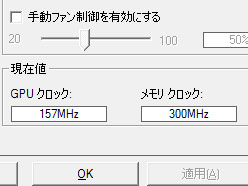 1λԾDX11γ𤲤ATI Radeon HD 57705750ץӥ塼