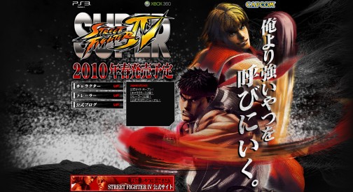 ���������꡼ No.004�Υ���ͥ������ / ��Υƥ����������Ȥ����Τϡ֥����ѡ����ȥ꡼�ȥե�������IV�פ��ä�������������T.�ۡ����ס֥ǥ����������ס֥����פ�ä������ȯ�����