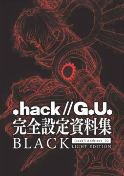 .hack//G.U.BLACKפΥեȥСǤAmazon䳫