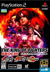 ���������꡼ No.007�Υ���ͥ������ / NEOGEO�ǡֲ�ϵ����פ��KOF�פ�PS2�ܿ��Ǥ����ܥå����ˤʤäƺ��о�