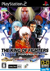 ���������꡼ No.009�Υ���ͥ������ / NEOGEO�ǡֲ�ϵ����פ��KOF�פ�PS2�ܿ��Ǥ����ܥå����ˤʤäƺ��о�