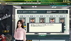 ºߤJ꡼Ψƥȥåץ꡼ܻؤ J.LEAGUE ץå֤ĤONLINEץӥ塼