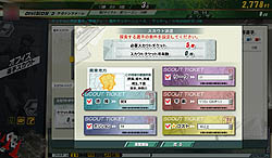 ºߤJ꡼Ψƥȥåץ꡼ܻؤ J.LEAGUE ץå֤ĤONLINEץӥ塼