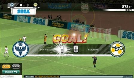 #019Υͥ/J.LEAGUE ץå֤ĤONLINEפǡJune Updateפ»ܡ16ͤΥץ쥤䡼òǽʡ֥桼񥷥ƥפо