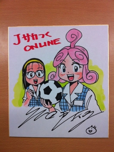 J.LEAGUE ץå֤ĤONLINEץ2011