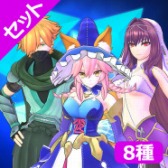 PS4/PS VitaǡFate/EXTELLA LINKפʤɥ꡼4ʤDLǤ49󥪥դˡFate/EXTRAץ꡼ָꥻ뤬