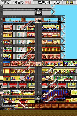 ���������꡼ No.001�Υ���ͥ������ / DSi��������The Tower DS �ٳ������Ծ��ĩ��!!���祷��åԥ󥰥��󥿡��ԡ��ۿ�����