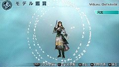 ���������꡼ No.002�Υ���ͥ������ / �ֿ�����Ԣ̵��5 Empires�׷�Ѥʤɡ�4�פ����𾭡���̾���ɲ��ۿ�