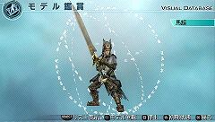 ���������꡼ No.004�Υ���ͥ������ / �ֿ�����Ԣ̵��5 Empires�׷�Ѥʤɡ�4�פ����𾭡���̾���ɲ��ۿ�