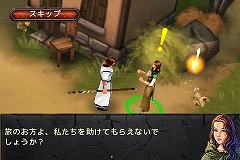 iPhoneiPhone/iPod touchǵڤͷ٤ϥååRPGDark QuestפҲ