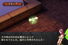 iPhoneiPhone/iPod touchǵڤͷ٤ϥååRPGDark QuestפҲ