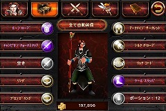 iPhoneiPhone/iPod touchǵڤͷ٤ϥååRPGDark QuestפҲ