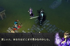 iPhoneiPhone/iPod touchǵڤͷ٤ϥååRPGDark QuestפҲ