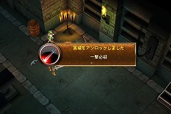 iPhoneiPhone/iPod touchǵڤͷ٤ϥååRPGDark QuestפҲ