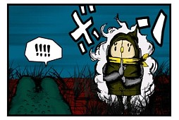 MAKIBISHI COMIC