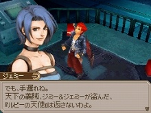 ���������꡼ No.004�Υ���ͥ������ / ŷ���ε�±�ȥ��ߡ��������ߡ��ɻ��塪���֥����ȥݥꥹ�׺ǿ����󤬸���