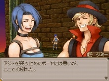 ���������꡼ No.007�Υ���ͥ������ / ŷ���ε�±�ȥ��ߡ��������ߡ��ɻ��塪���֥����ȥݥꥹ�׺ǿ����󤬸���