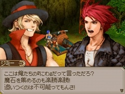 ���������꡼ No.027�Υ���ͥ������ / ŷ���ε�±�ȥ��ߡ��������ߡ��ɻ��塪���֥����ȥݥꥹ�׺ǿ����󤬸���