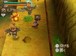 ���������꡼ No.030�Υ���ͥ������ / ŷ���ε�±�ȥ��ߡ��������ߡ��ɻ��塪���֥����ȥݥꥹ�׺ǿ����󤬸���