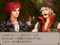 ���������꡼ No.032�Υ���ͥ������ / ŷ���ε�±�ȥ��ߡ��������ߡ��ɻ��塪���֥����ȥݥꥹ�׺ǿ����󤬸���