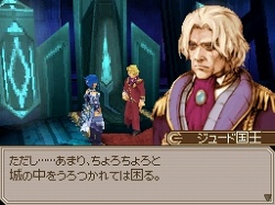 ���������꡼ No.039�Υ���ͥ������ / ŷ���ε�±�ȥ��ߡ��������ߡ��ɻ��塪���֥����ȥݥꥹ�׺ǿ����󤬸���