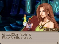 ���������꡼ No.040�Υ���ͥ������ / ŷ���ε�±�ȥ��ߡ��������ߡ��ɻ��塪���֥����ȥݥꥹ�׺ǿ����󤬸���