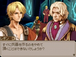 ���������꡼ No.041�Υ���ͥ������ / ŷ���ε�±�ȥ��ߡ��������ߡ��ɻ��塪���֥����ȥݥꥹ�׺ǿ����󤬸���