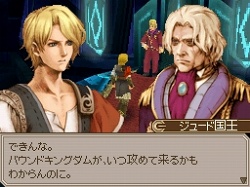 ���������꡼ No.042�Υ���ͥ������ / ŷ���ε�±�ȥ��ߡ��������ߡ��ɻ��塪���֥����ȥݥꥹ�׺ǿ����󤬸���