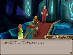 ���������꡼ No.044�Υ���ͥ������ / ŷ���ε�±�ȥ��ߡ��������ߡ��ɻ��塪���֥����ȥݥꥹ�׺ǿ����󤬸���