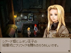 ���������꡼ No.045�Υ���ͥ������ / ŷ���ε�±�ȥ��ߡ��������ߡ��ɻ��塪���֥����ȥݥꥹ�׺ǿ����󤬸���