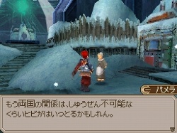 ���������꡼ No.050�Υ���ͥ������ / ŷ���ε�±�ȥ��ߡ��������ߡ��ɻ��塪���֥����ȥݥꥹ�׺ǿ����󤬸���