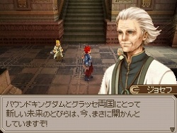 ���������꡼ No.051�Υ���ͥ������ / ŷ���ε�±�ȥ��ߡ��������ߡ��ɻ��塪���֥����ȥݥꥹ�׺ǿ����󤬸���