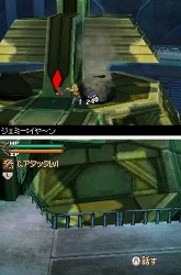 ���������꡼ No.066�Υ���ͥ������ / ŷ���ε�±�ȥ��ߡ��������ߡ��ɻ��塪���֥����ȥݥꥹ�׺ǿ����󤬸���