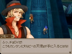 ���������꡼ No.067�Υ���ͥ������ / ŷ���ε�±�ȥ��ߡ��������ߡ��ɻ��塪���֥����ȥݥꥹ�׺ǿ����󤬸���