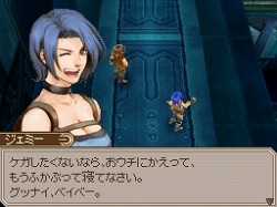 ���������꡼ No.068�Υ���ͥ������ / ŷ���ε�±�ȥ��ߡ��������ߡ��ɻ��塪���֥����ȥݥꥹ�׺ǿ����󤬸���