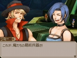 ���������꡼ No.069�Υ���ͥ������ / ŷ���ε�±�ȥ��ߡ��������ߡ��ɻ��塪���֥����ȥݥꥹ�׺ǿ����󤬸���